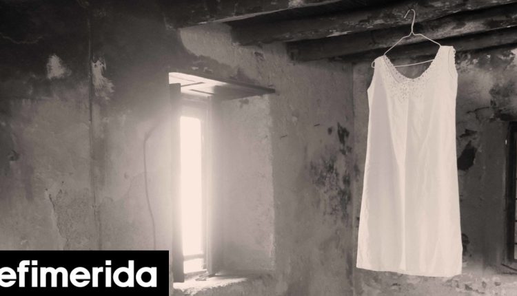 Πορτελάτα,-μιισοφόρια,-λεπτοκέντητα-βρακιά:-Γυναικεία-εσώρουχα-του-16ου,-επηρεασμένα-από-τη-Δύση-[εικόνες]