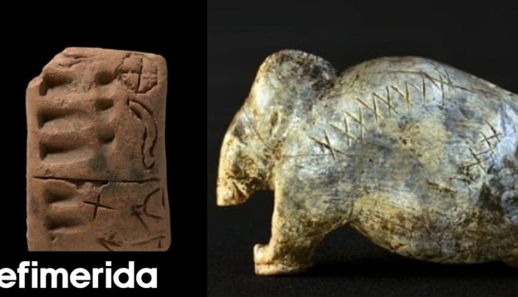 Χαμένο-κεφάλαιο-της-ανθρώπινης-ιστορίας-αποκαλύπτεται-σε-σύμβολα-ηλικίας-40.000-ετών-Εκπληκτικά-ευρήματα-σε-σπηλιές