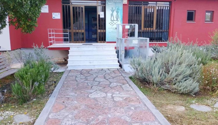 Αναβαθμίζεται-πλήρως-το-Αρχαιολογικό-Μουσείο-της-Ιθάκης