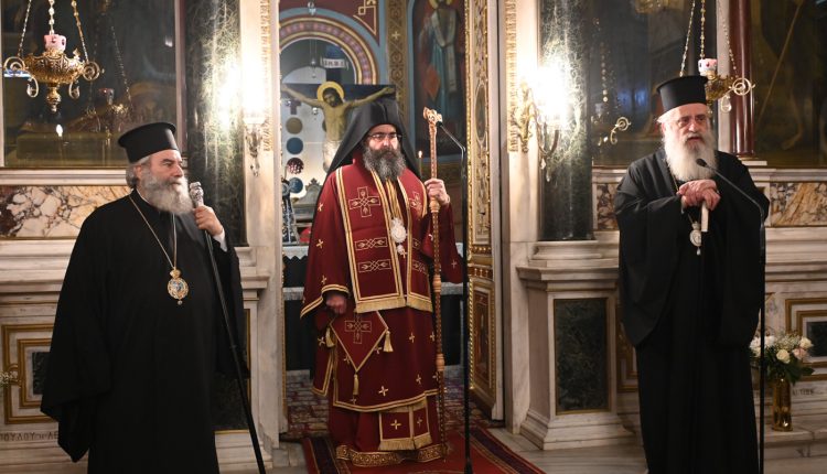 Τα-ονομαστήρια-του-Επισκόπου-Τεγέας-Θεοκλήτου