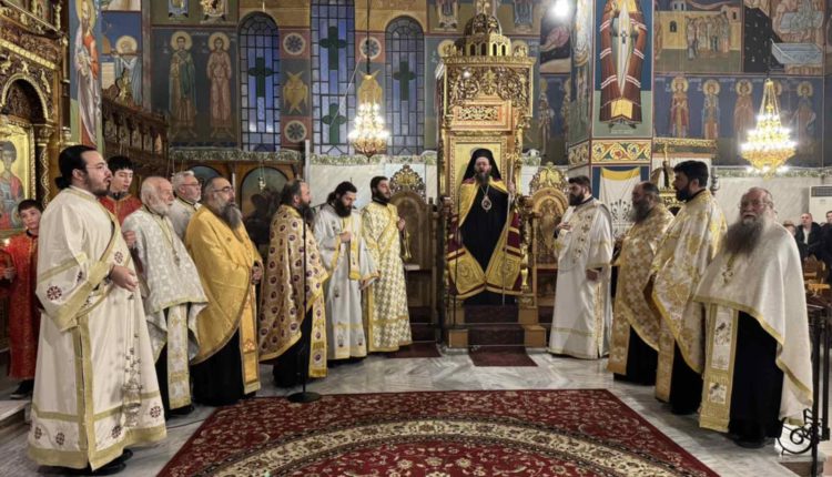 Εσπερινός-της-Συγχωρήσεως-στο-Κιλκίς