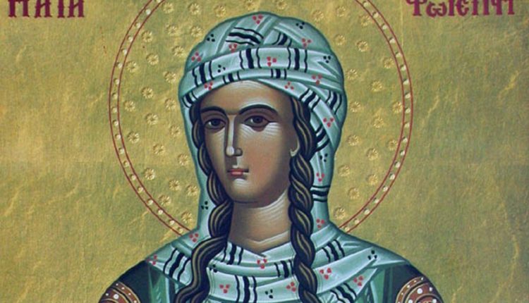 Εορτολόγιο:-Ποιος-γιορτάζει-σήμερα-26-Φεβρουαρίου