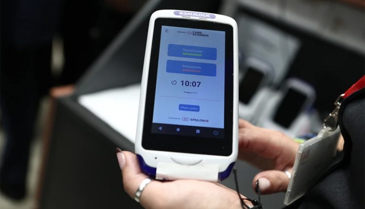 Όλο-το-κυβερνητικό-σχέδιο-προκειμένου-να-χτυπάνε-ψηφιακή-κάρτα-οι-δημόσιοι-υπάλληλοι:-Πώς-θα-καταγράφεται-το-ωράριό-τους