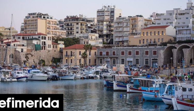 Αξιοποίηση-και-ανάδειξη-Ενετικής-Οχύρωσης-και-Νεωρίων-Ηρακλείου-Συνεδρίασε-η-επιτροπή-στρατηγικού-σχεδιασμού