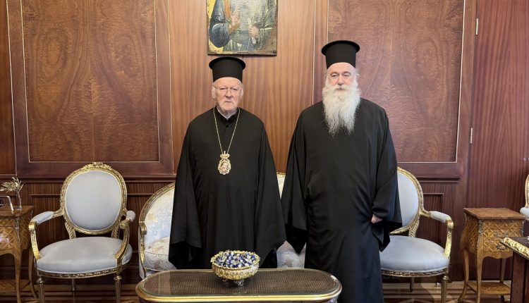 Ο-Μητροπολίτης-Κορίνθου-Παύλος-στο-Οικουμενικό-Πατριαρχείο