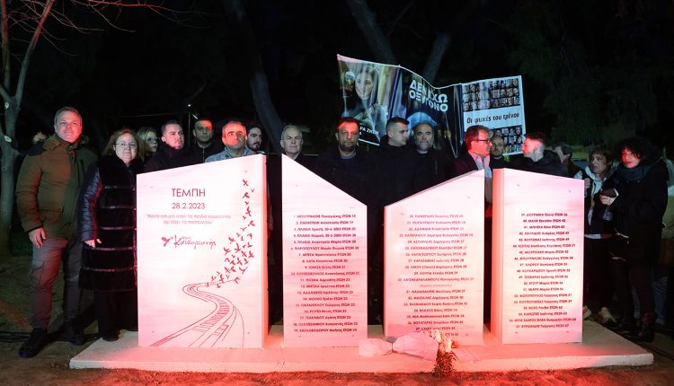Μνημείο-για-τα-θύματα-της-τραγωδίας-των-Τεμπών-στην-Καισαριανή-–-«57-άνθρωποι-χάθηκαν-τελείως-άδικα»