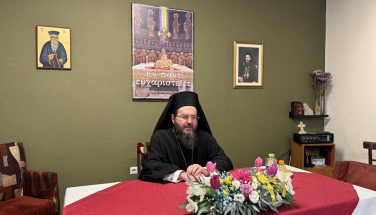 Ο-Μητροπολίτης-Κιλκισίου-για-τα-χαρακτηριστικά-της-διακονίας-του-εξομολόγου-πνευματικού