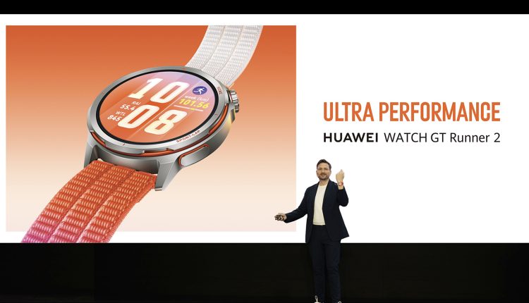 Η-huawei-παρουσιάζει-κορυφαίες-καινοτομίες-στη-Μαδρίτη-με-επίκεντρο-το-επαγγελματικό-running-ρολόι