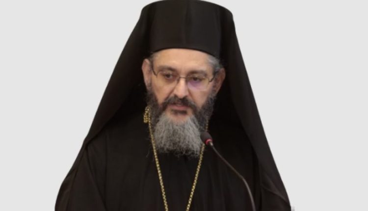 Μητροπολίτης-Παραμυθίας:-Παραινέσεις-εν-όψει-της-Αγίας-και-Με­γάλης-Τεσ­σα­ρα­κο­στής