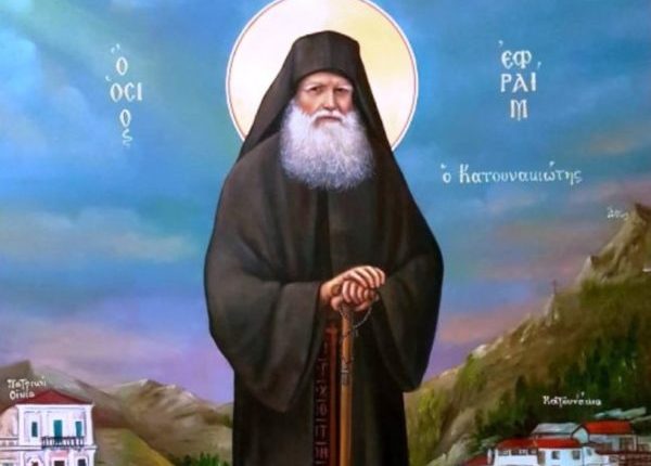 27-Φεβρουαρίου:-Εορτάζει-ο-Όσιος-Εφραίμ-ο-Κατουνακιώτης