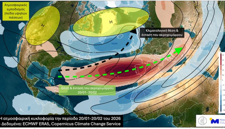 Πού-οφείλονται-οι-συνεχόμενες-και-σημαντικές-βροχές-στην-Ελλάδα-και-στη-νότια-Ευρώπη-τις-τελευταίες-εβδομάδες