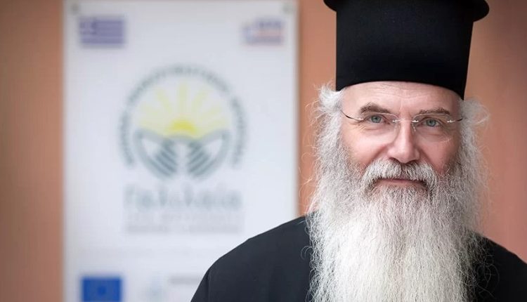 Η-Ιερά-Μητρόπολη-Μεσογαίας-εφιστά-την-προσοχή-για-ψευδές-βίντεο-με-τον-Μητροπολίτη-Νικόλαο