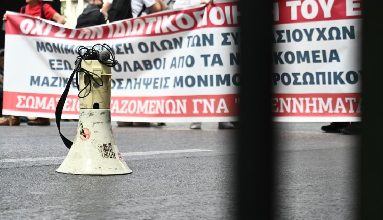 Στάση-εργασίας-στις-4-Μαρτίου-κήρυξε-η-ΑΔΕΔΥ