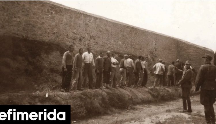 Ολοκληρώνεται-η-εξαγορά-των-φωτογραφιών-των-εκτελεσθέντων-στην-Καισαριανή-–-Επιστρέφουν,-ίσως-και-σήμερα,-στην-Αθήνα,-όλο-το-παρασκήνιο
