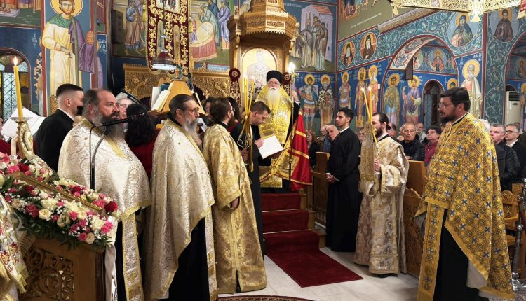 Δημητριάδος-Ιγνάτιος:-«Η-χαρά-μας-έχει-όνομα-και-είναι-ο-Χριστός»