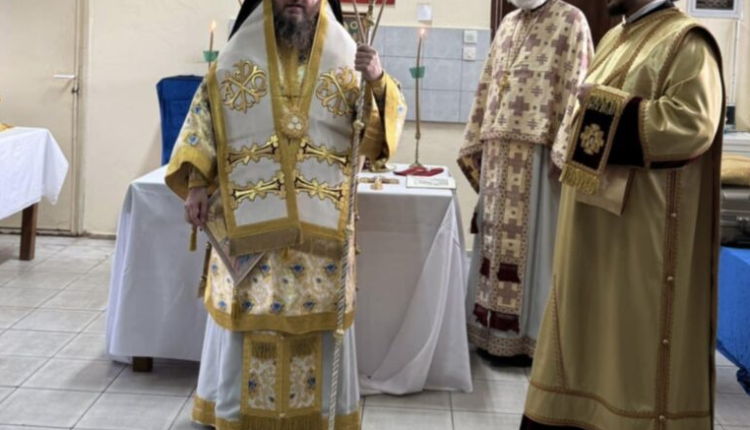 Ο-Κιλκισίου-Βαρθολομαίος-στην-Θεραπευτική-Κοινότητα-Καρτερών