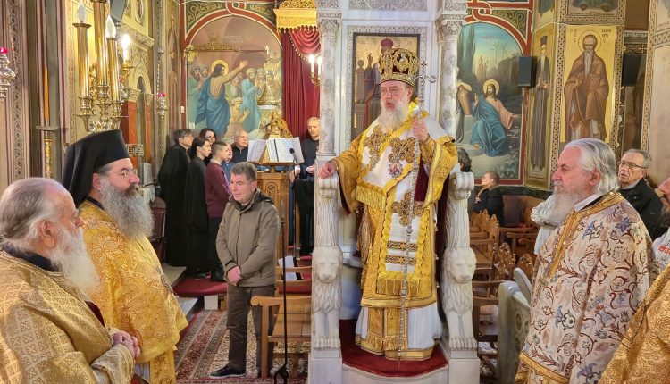 Η-Κυριακή-της-Τυροφάγου-στον-Ιερό-Μητροπολιτικό-Ναό-Αγίου-Δημητρίου-Πολιούχου-Κηφισιάς