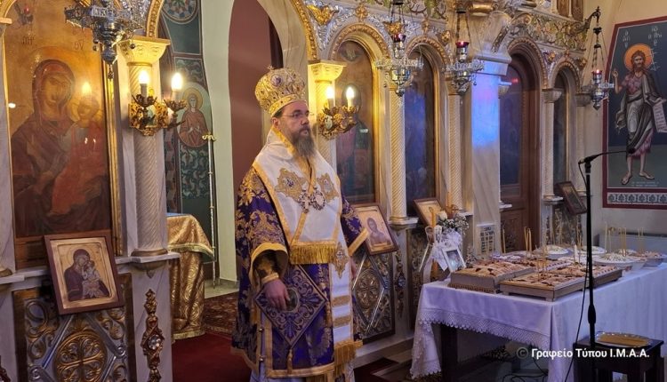 Αιτωλίας-Δαμασκηνός:-Ο-αγώνας-που-κάνουμε-πρέπει-να-μας-δίνει-χαρά