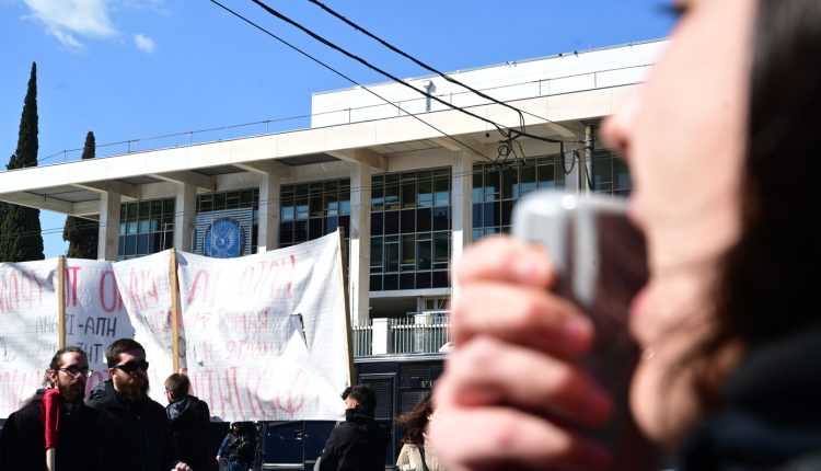 Κινητοποίηση-στην-αμερικάνικη-πρεσβεία-ενάντια-στην-επέμβαση-στο-Ιράν