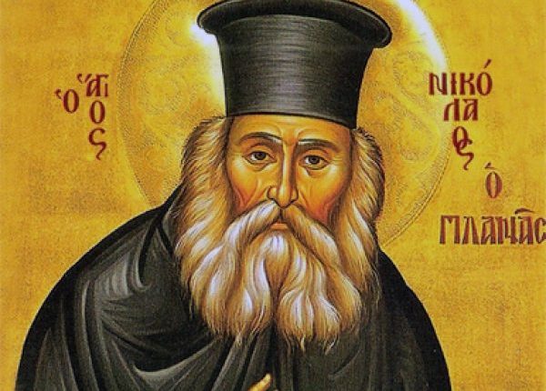 2-Μαρτίου:-Εορτάζει-ο-Άγιος-Νικόλαος-Πλανάς