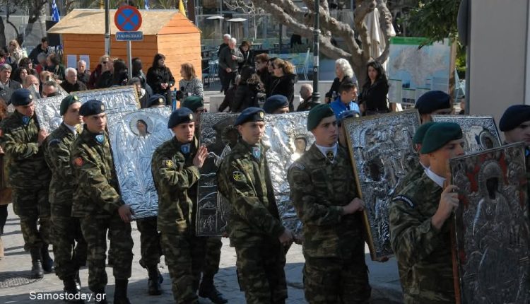 Σάμου-Ευσέβιος:-«Η-Ορθόδοξη-Εκκλησία-μας-αποτελεί-την-μόνη-ελπίδα-συσπειρώσεως-του-λαού-μας»