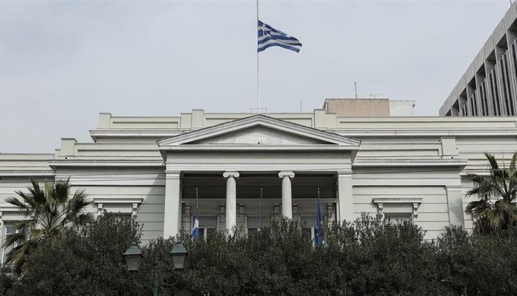 ΥΠΕΞ:-Τηλέφωνα-εκτάκτου-ανάγκης-και-στοιχεία-επικοινωνίας-για-παροχή-προξενικής-αρωγής-σε-Έλληνες-πολίτες