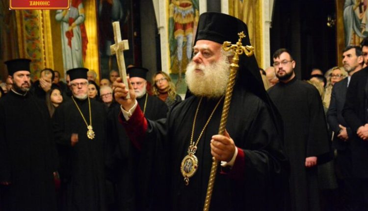 Η-Ξάνθη-υποδέχθηκε-τον-Πατριάρχη-Αλεξανδρείας-Θεόδωρος