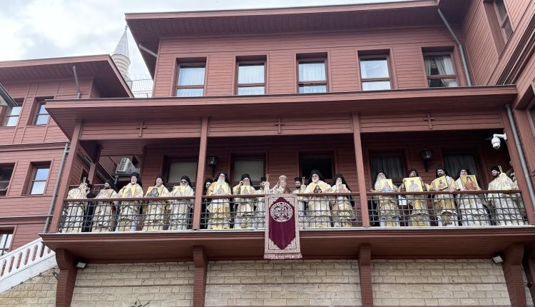 Οικουμενικός-Πατριάρχης:-“Προσευχόμαστε-προς-τον-Κύριό-μας,-για-την-επικράτηση-της-ειρήνης-στον-βαθιά-ταραγμένο-κόσμο-μας”