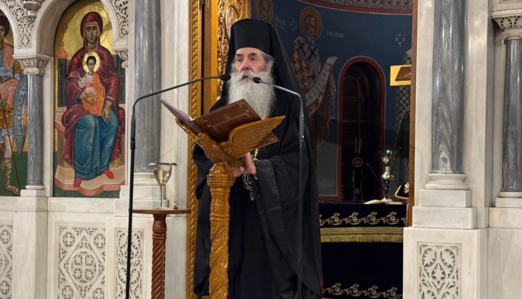 Ο-Κατανυκτικός-Εσπερινός-της-Α΄-Εβδομάδος-των-Νηστειών-στην-Ιερά-Μητρόπολη-Πειραιώς