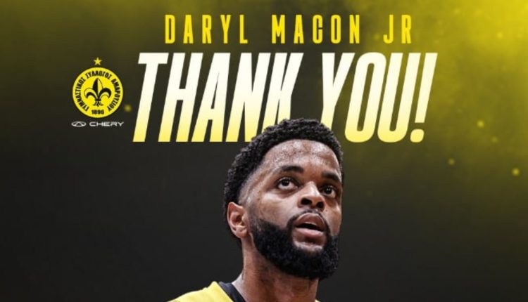 Μέικον:-Αποχώρησε-και-επίσημα-από-το-Μαρούσι