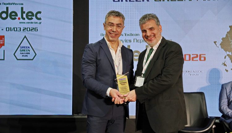 Ανώτατη-διάκριση-για-το-Ινστιτούτο-Θεολογίας-&-Οικολογίας-της-ΟΑΚ-στα-greek-green-awards-2026