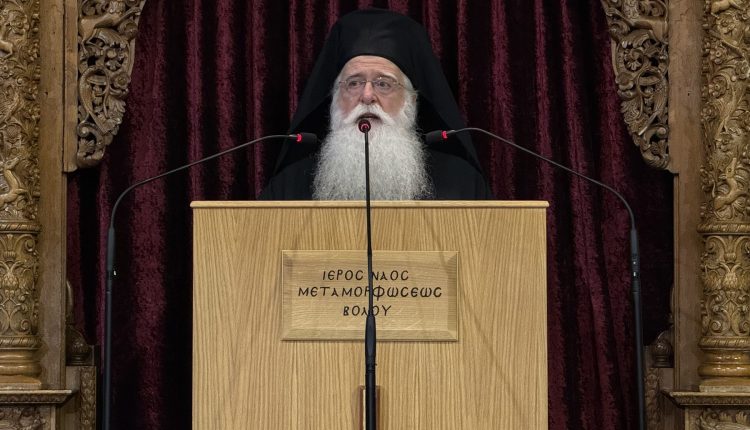 Έναξη-κατανυκτικών-ομιλιών-Μητροπολίτη-Δημητριάδος-με-θέμα:-«Σπουδή-στο-Κατά-Λουκάν-Ευαγγέλιο»