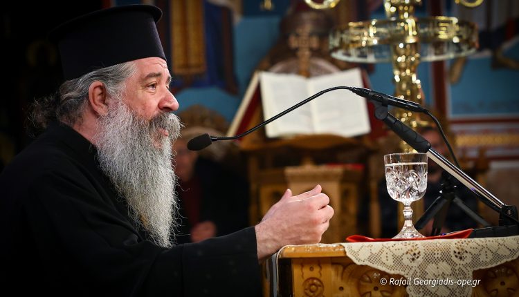 Πρωτοπρεσβύτερος-π.-Γεώργιος-Σχοινάς:-«Η-καλή-φιλοδοξία»