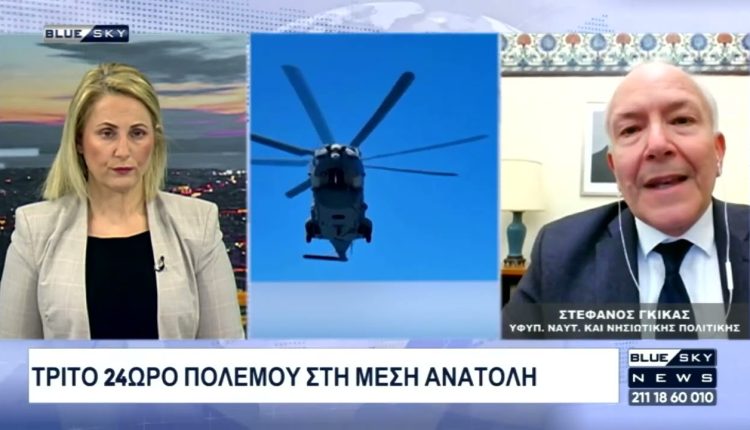 Οδηγίες-στους-Έλληνες-που-έχουν-εγκλωβιστεί-στην-ευρύτερη-περιοχή-της-Μ-Ανατολής:-Στο-bluesky-ο-Σ-Γκίκας-ΥΝΝΠ.