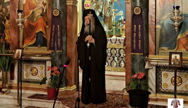 Σπάρτης-Ευστάθιος:-Να-βάλουμε-τον-Χριστό-στο-επίκεντρο-της-ζωής-μας