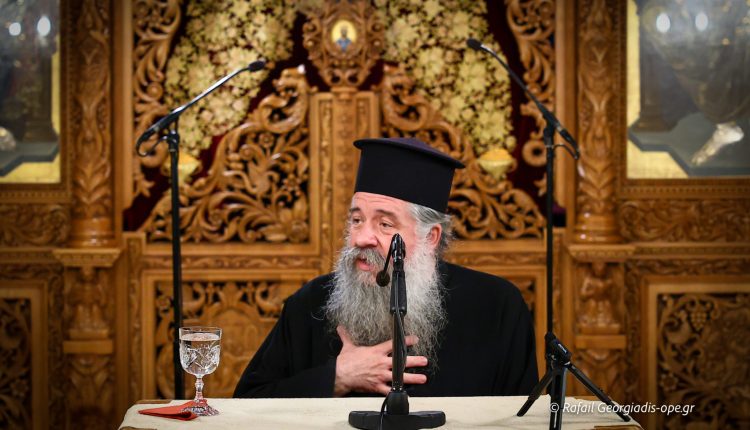 Η-ομιλία-του-π-Γεωργίου-Σχοινά-για-την-«καλή-φιλοδοξία»,-στον-ΙΝ.-Αγίου-Γεωργίου-Πανοράματος-(ΒΙΝΤΕΟ)