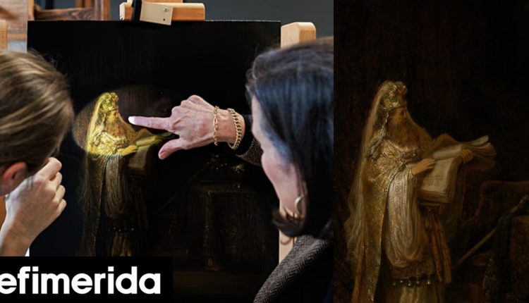 Αποκαλύφθηκε-άγνωστος-πίνακας-του-Ρέμπραντ-που-ζωγράφισε-το-1633-Πώς-τον-εντόπισαν-[εικόνες]