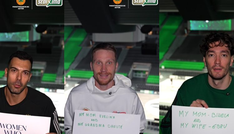 Σλούκας,-Όσμαν-και-Γκριγκόνις-λένε-“ευχαριστώ”-στις-γυναίκες-που-τους-εμπνέουν-καθημερινά