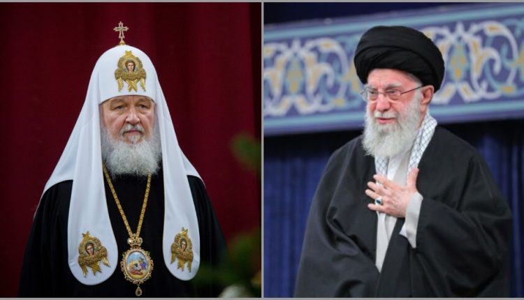 Συλλυπητήρια-Πατριάρχη-Μόσχας-για-τον-θάνατο-του-Χαμενεΐ:-«Ήταν-άνδρας-με-βαθιά-θρησκευτική-πίστη«