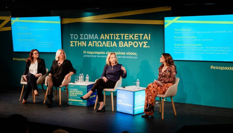 Όταν-η-ενημέρωση-γίνεται-βίωμα:-Μια-νέα-προσέγγιση-στην-παχυσαρκία