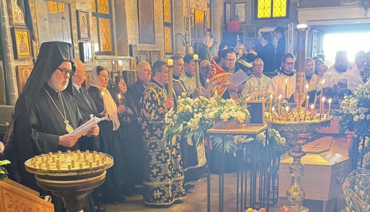 o-Μητροπολίτης-Βελγίου-Αθηναγόρας-στην-κηδεία-του-πατέρα-guy-fontaine