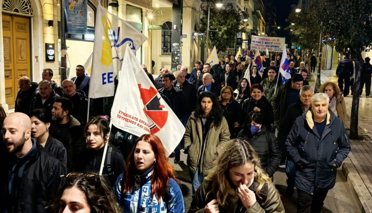 aντιπολεμικό-συλλαλητήριο-στην-Πάτρα-–-Εκατοντάδες-ανταποκρίθηκαν-στο-κάλεσμα