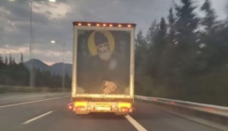 Καθ’-οδόν-με-τον-Άγιο-Παΐσιο