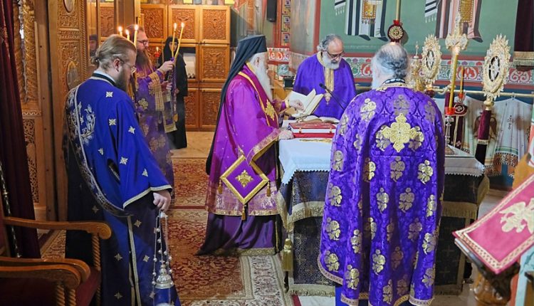 Προηγιασμένη-στην-Ιερά-Μονή-Αγίας-Κυριακής-Λουτρού