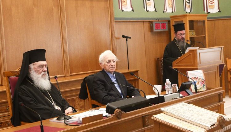 Επετειακή-Εκδήλωση-παρουσίασης-Κατηχητικού-Βοηθήματος-για-τη-Έξοδο-του-Μεσολογγίου-στην-Αθήνα