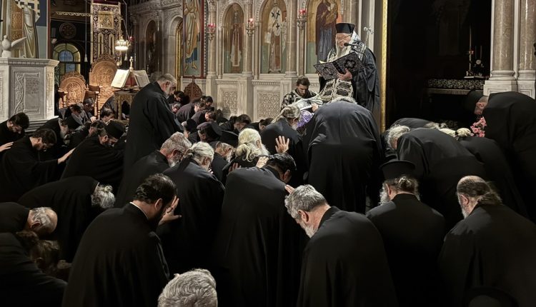 Η-πρώτη-εβδομάδα-της-Μεγάλης-Τεσσαρακοστής-στη-Μητρόπολη-Λαρίσης