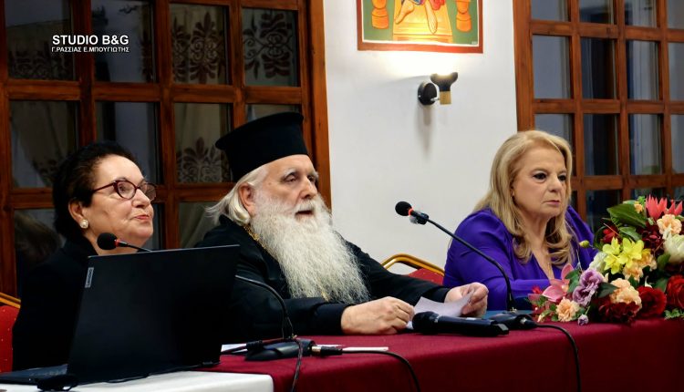 «Η-γυναίκα-στην-Χριστιανική-Ορθόδοξη-Εκκλησία»:-Εκδήλωση-στον-ΙΝ.-Ευαγγελιστρίας-Ναυπλίου