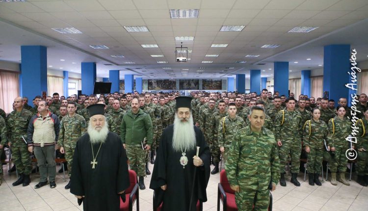 Φθιώτιδος-Συμεών:-«Η-Μεγάλη-Τεσσαρακοστή-της-στρατιωτικής-εκπαιδεύσεως»