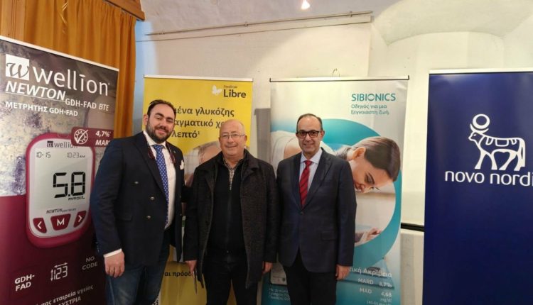 Με-μεγάλη-επιτυχία-και-θερμή-υποδοχή-ολοκληρώθηκαν-οι-«Ημέρες-Ευαισθητοποίησης-για-τον-Σακχαρώδη-Διαβήτη»-στη-Σαντορίνη