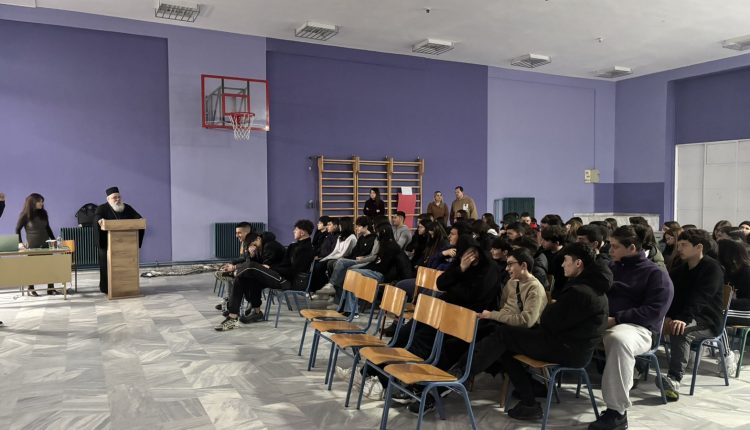 Ο-Επίσκοπος-Πολυστύλου-στο-5ο-Γυμνάσιο-Ξάνθης